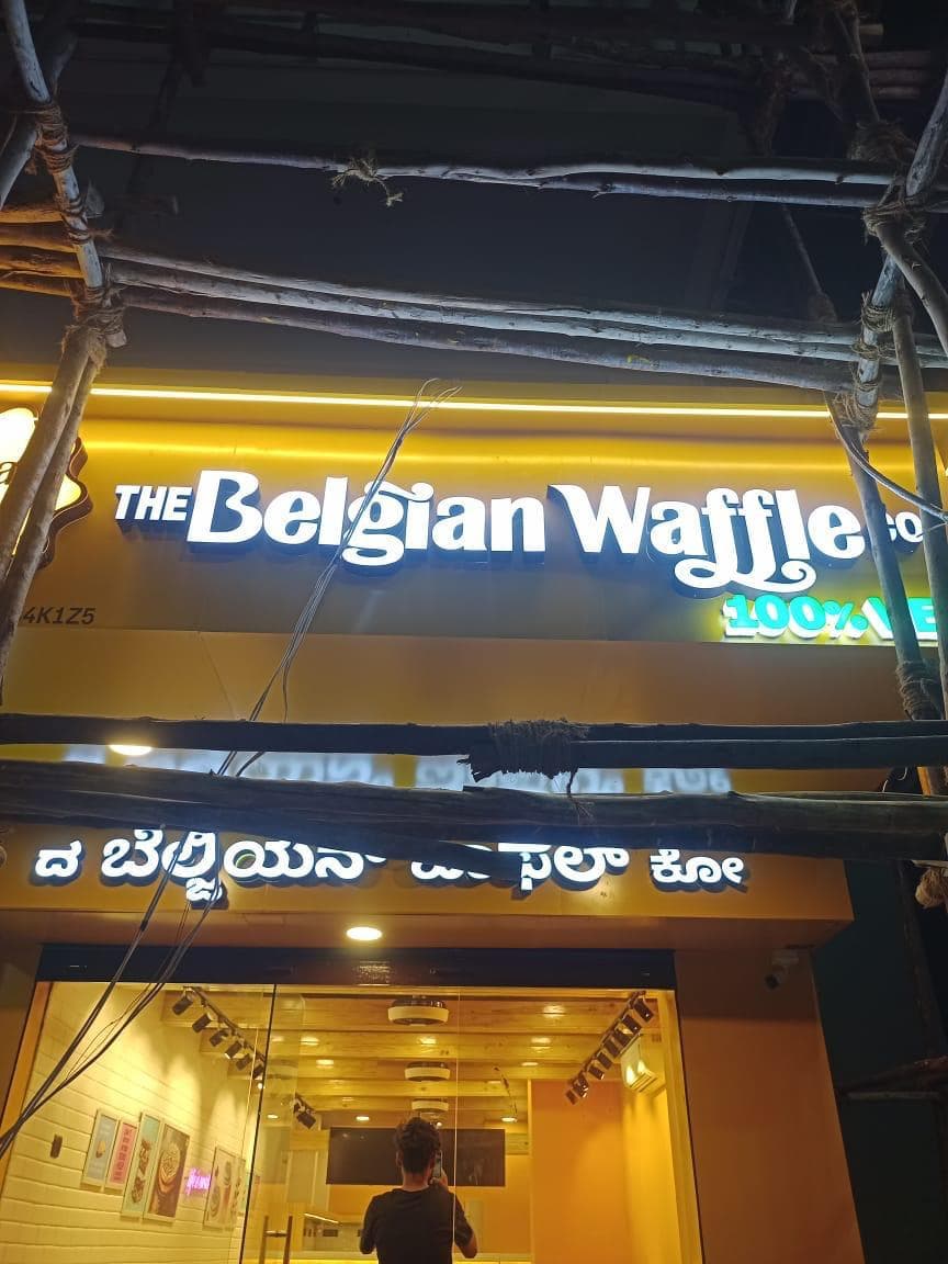 Belgian Waffle Cafe