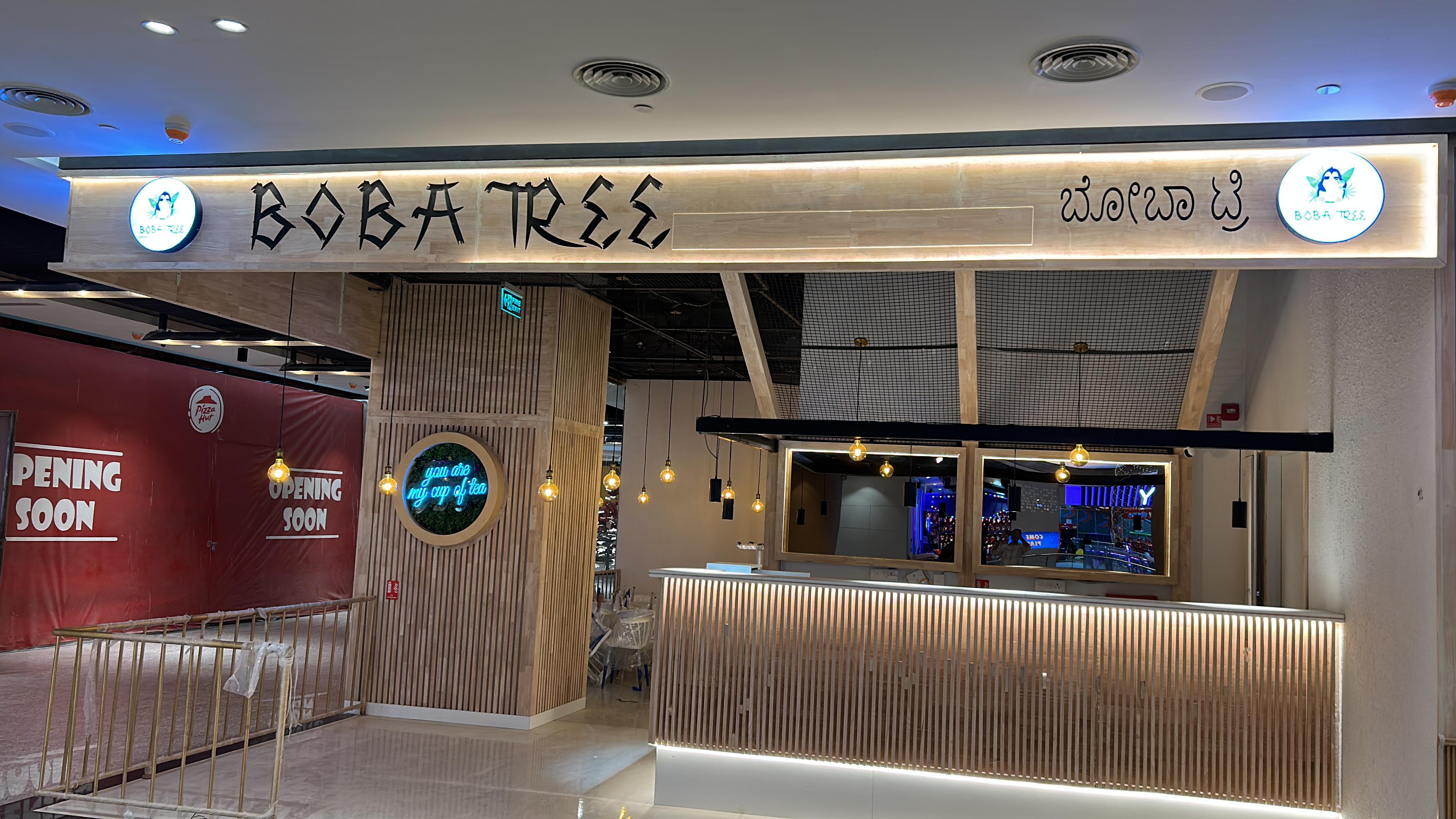 boba-tree-store image 2