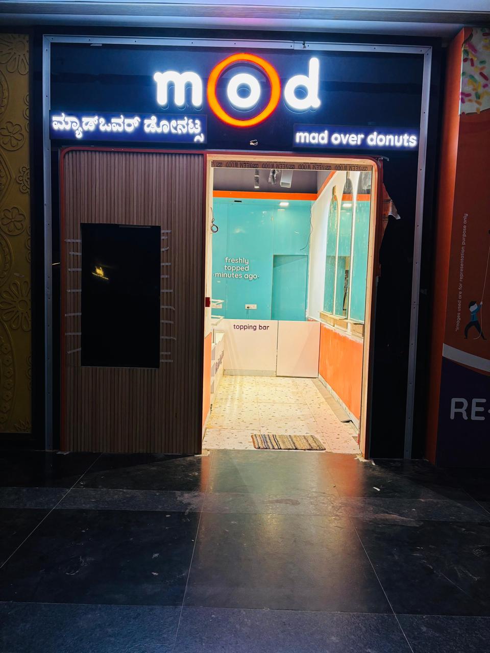 mod image 12